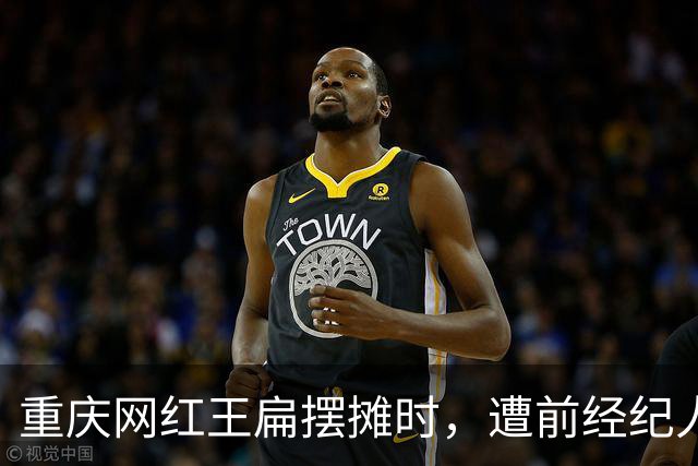重庆网红王扁摆摊时，遭前经纪人袭击受伤，背后真相曝出，引热议