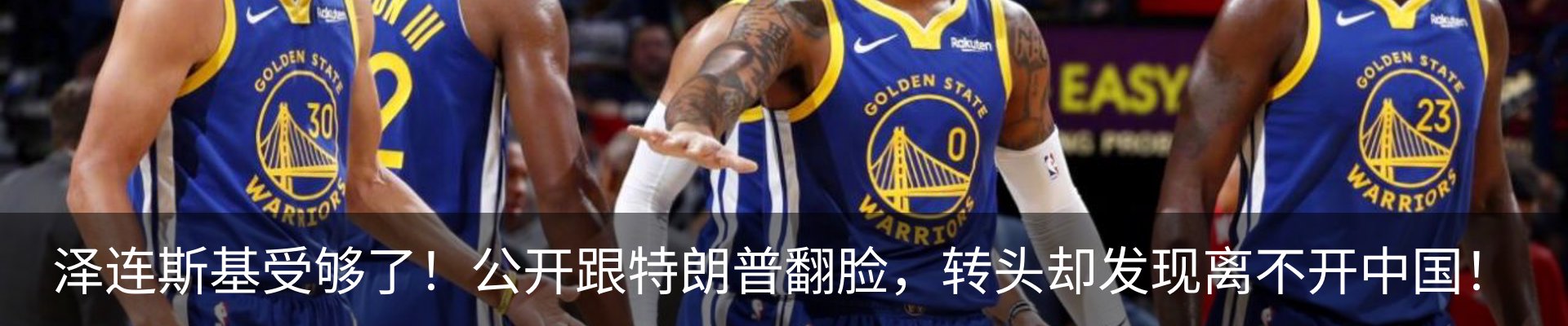内页banner